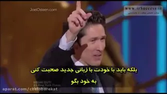 انگیزشی