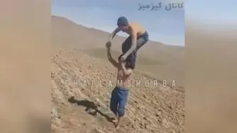 #فان #کلیپ