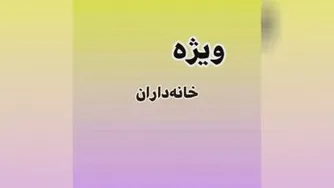 کسب وکار