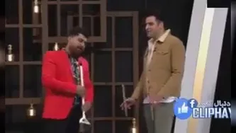 بهترین تقلید صدا😂😂😂😂