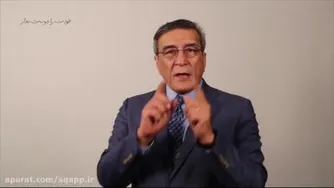 کوچینگ سکویادکتر معظمی 21