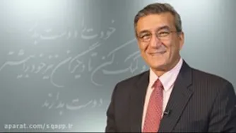 کوچینگ دکتر معظمی 90