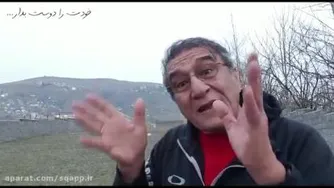 کوچینگ دکتر معظمی 70