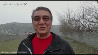 کوچینگ دکتر معظمی 69