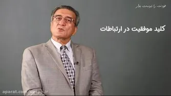 کوچینگ دکترمعظمی64