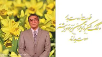 دکترمعظمی