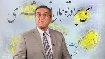 کوچینگ دکتر معظمی 57