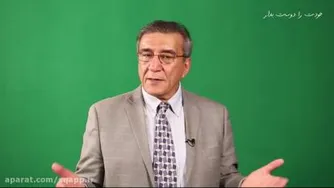 کوچینگ دکتر معظمی 56