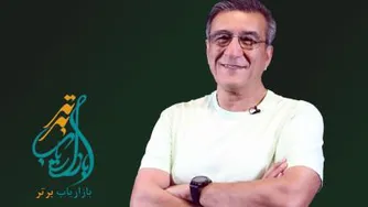 کوچینگ دکترمعظمی 46
