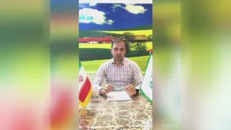 گرو ه تخصصی وحرفه ای املاک متراژ