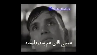احساسی