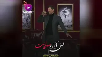 ‎‌‌‌‌‌‌‌ ‌‌ دورهمی رو ترکوند بااین آهنگش🌸🌸❤❤❤