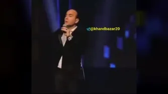 مردا مثل خر کار میکنن 😂
