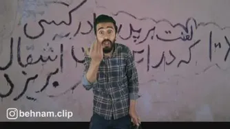 واقعاً دیگه حرفی نمی‌مونه😂😂😂 🔴‎‌‌‌‌‌‌‌‌‌‌‌‌‌‌‌‌‌‌‌‌‌‌‌‌‌‌‌‌‌‌‌‌