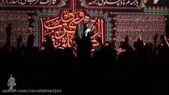 مداحی ته خوشبختی یه عاشق وقتی (ضربان حرم)