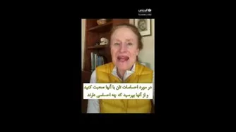 با قرنطینه چه کنم؟