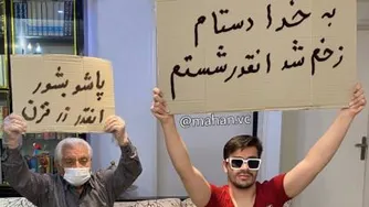 کرونا و اسکن ریه