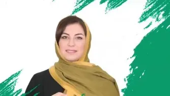 دکتر مریم آقایی