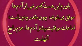 طنز و خنده
