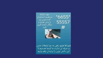 علی ابن ابیطالب (ع)