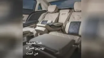 فیلم سینمایی
