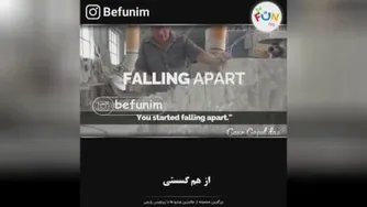 فیلم و انیمیشن