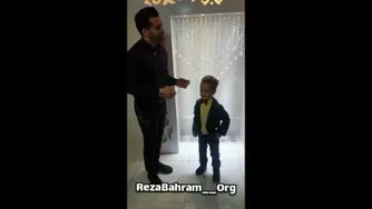 همخوانی رضا بهرام با پوریا