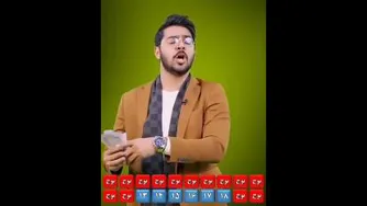 شانس وجود نداره