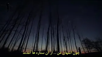 کلیپ درمورد انسان وهستی