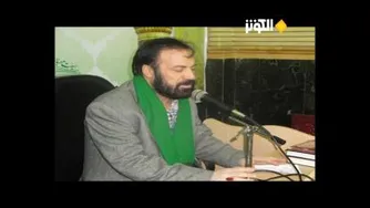 دعافرج