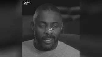 سرتو بنداز پائین و به کارت ادامه بده