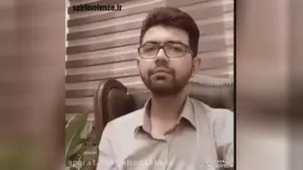 راه موفقیت