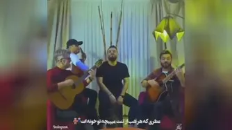 شاهین بنان