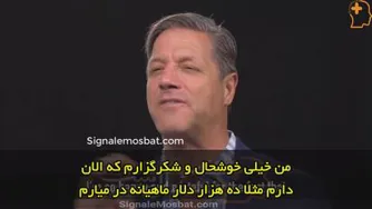 چطوری با ذهنم پول در بیادم