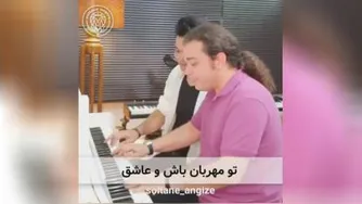 حال خوب