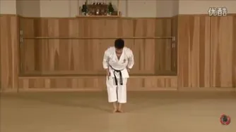کاتای جی این کاراته شوتوکان - Kata Jiin Karate Shotokan