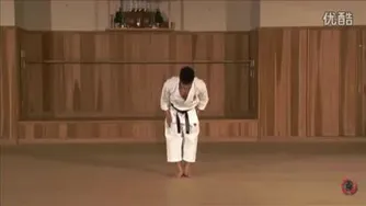 کاتای جیون کاراته شوتوکان - Kata Jion Karate Shotokan