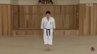 کاتای چین ته کاراته شوتوکان - Kata Chinte Karate Shotokan