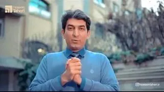 جایگزینى - تکرار تجربه هاى زندگى