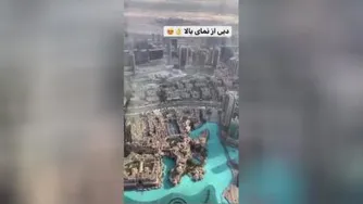 دبی از نمای بالا