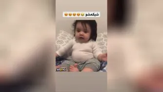 وروجکک