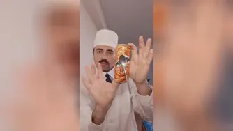 بلد باش