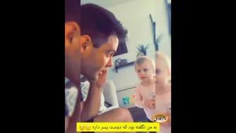 حتما ببینید