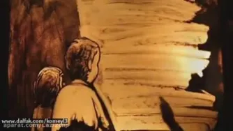 شهادت حضرت علی علیه السلام