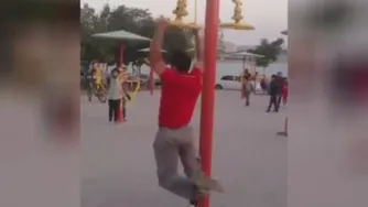 خداروشکر کاربرد این دستگاهم فهمیدیم😂