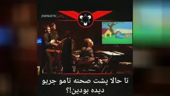 📽 پشت صحنه تام و جری