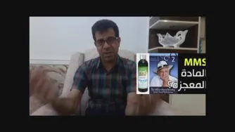 ماده ای که ویروس کرونا را متلاشی میکند