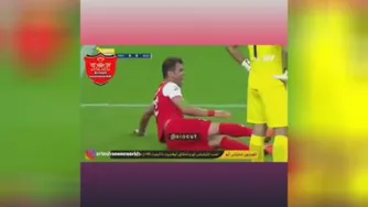 هواداران پرسپولیس
