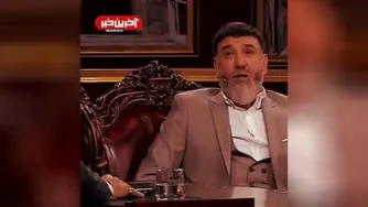 هواداران پرسپولیس