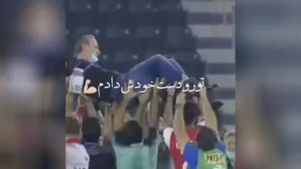 عشق فقط پرسپولیس